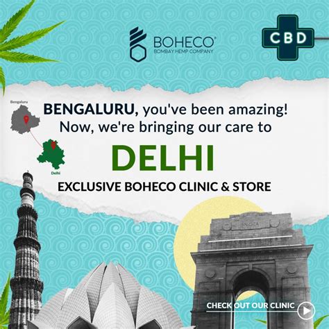 boheco 1|bombay hemp company.